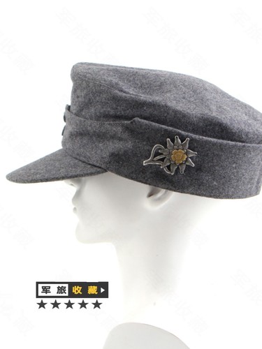 Replica world war german - replica,