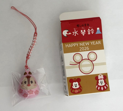 Disney store japan new - store,