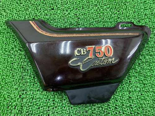 Cb750 cover laterale esclusiva - cb750,