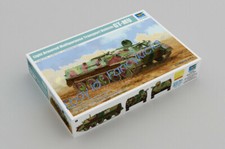 09568 Trombettiere 1/35