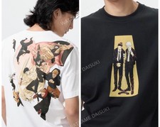 T-Shirt UNIQLO UT Jujutsu