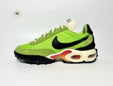 Nike Air Max Plus Tuned TN 1