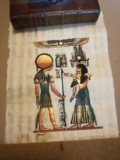 38) Papiro Egiziano - Disegno - Egitto - Nilo - Originale - Vintage Anni '80 '90