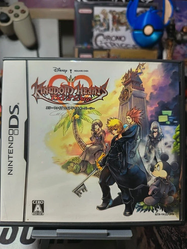 Kingdom hearts 358 - days, ds