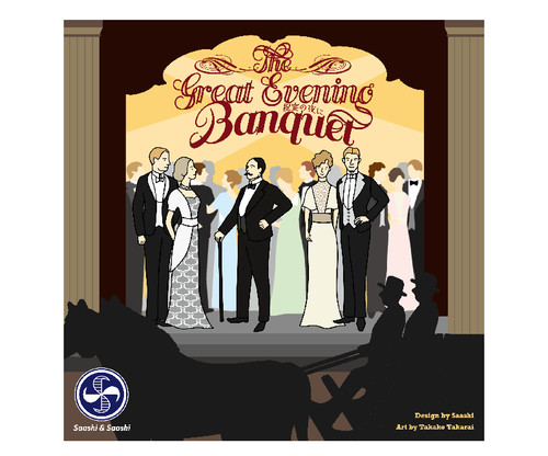 The great evening banquet 4 - the,