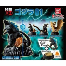 Bandai Godzilla HG D+ Capsula