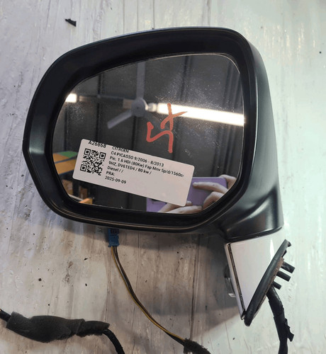 8153h0 retrovisore est - 8153h0,