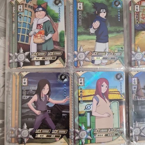 Lotto stock naruto - lotto,