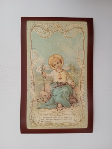 Figurina santini del natale - figurina,
