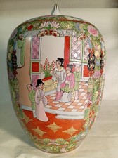 GRANDE VASO GIARA POTICHE