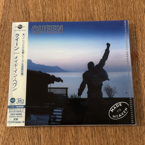 Queen made in heaven - queen,