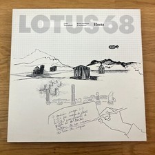 Lotus International 68