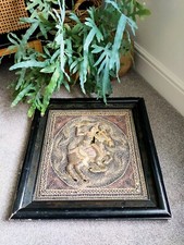 THAI BURMESE KALAGA Framed