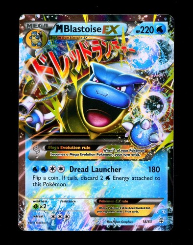 Carta pokemon blastoise ex - carta,