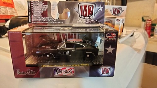 Machines auto dreams 1969 - m2, "1969
