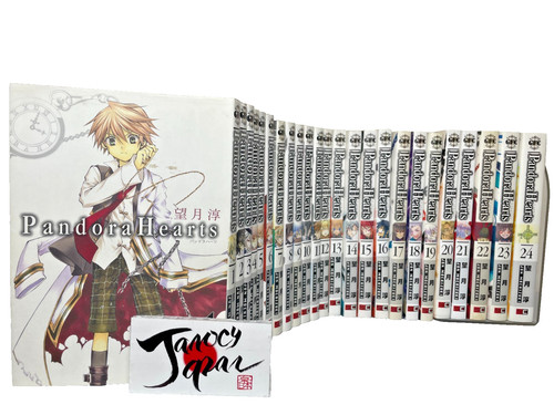 Pandora hearts vol set - pandora,