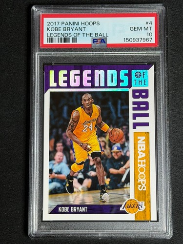 2017 panini hoops - hoops, of