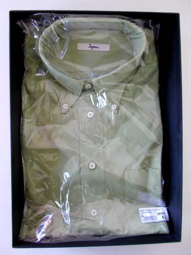 Ingram camicia uomo made - ingram,