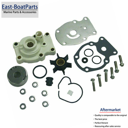 Water pump impeller - pump, kit