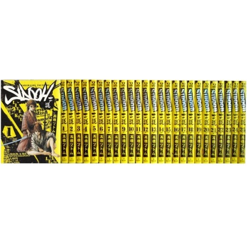 Sidooh vol fumetti set - sidooh,