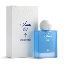 profumi donna originali