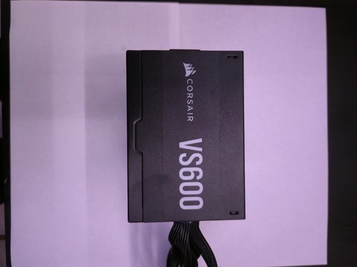 Corsair vs600 600 watt - corsair, plus