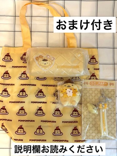 Lotto sfuso pom - pom, purin