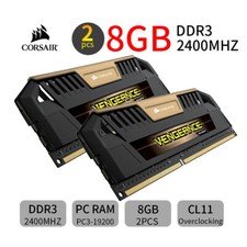 Corsair Pro 16 GB 2x 8 GB DDR3