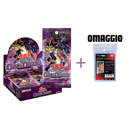 Chaos origins - chaos,