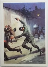 CARTOLINA POLIZIA DI STATO PS