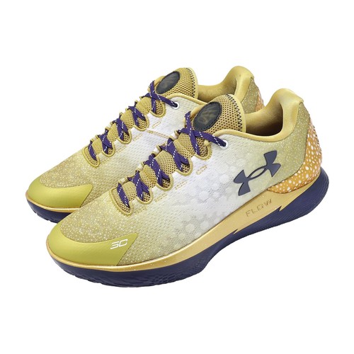 Under armour curry - armour, 1