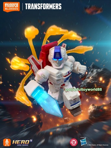 Blokee transformers defender - transformers,