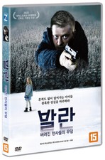 Valan: Valley of Angels DVD