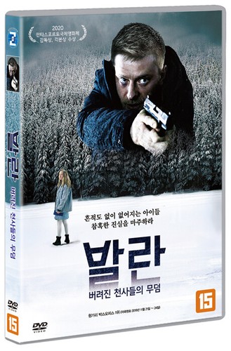 Valan valley angels dvd - valan:,