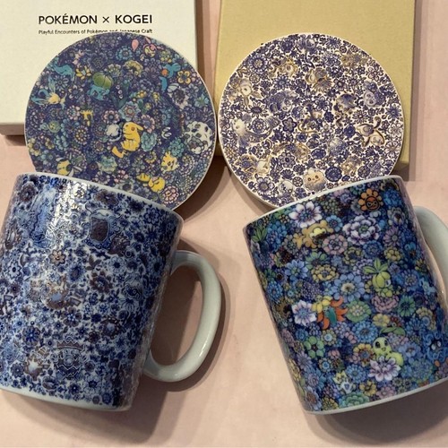 Set tazze sottobicchieri - 4,
