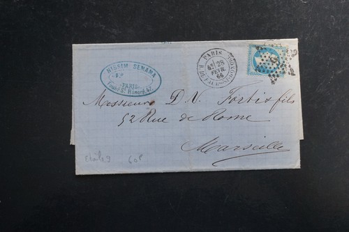660 lettre avec étoile - l-660, 9p1