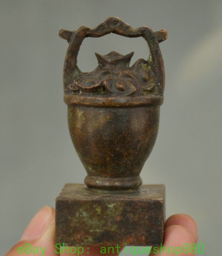 Statua sigillo secchio - , yuanbao