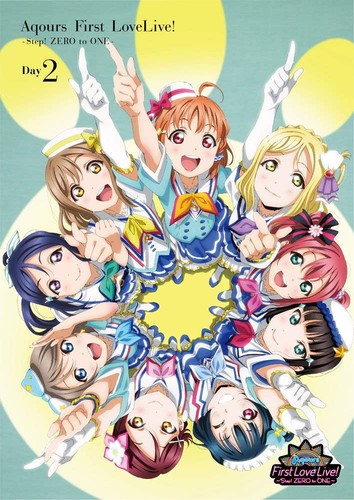 Dvd love live - [dvd],