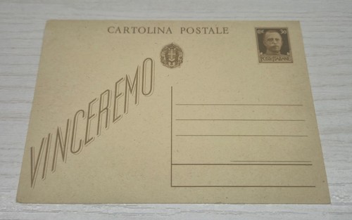 Cartolina postale propaganda - cartolina,