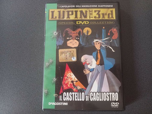 Lupin the 3rd castello di - 3rd, il