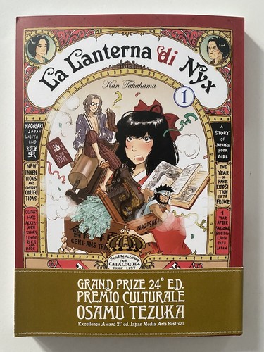 Lanterna nyx di - la,