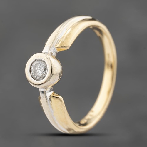 Anello solitario rubover - , in