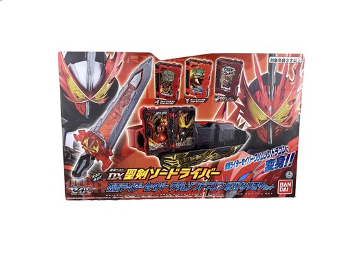 Bandai kamen rider saber - bandai,