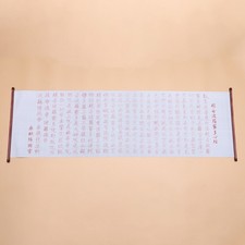  Taccuino di libro in tessuto