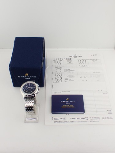 Breitling premier b13 - breitling,