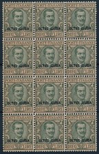 1925 italia colonie - italia, oltre