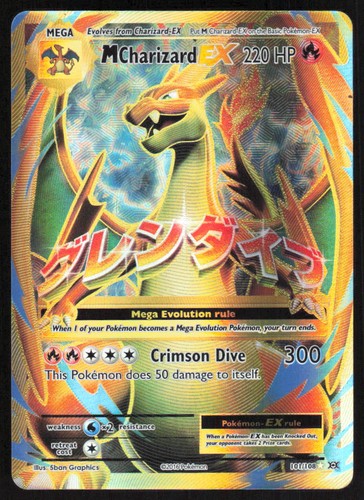 Carta pokemon charizard ex - pokemon,
