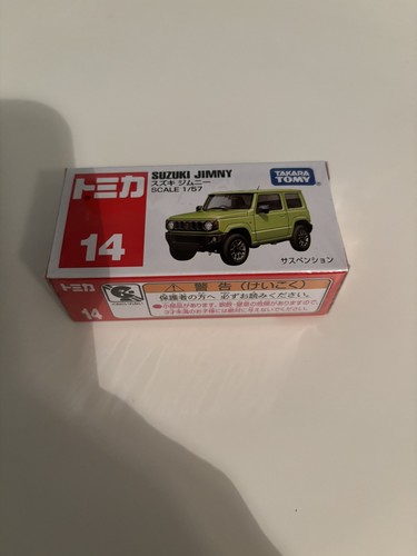Modellino auto takara tomy - auto,