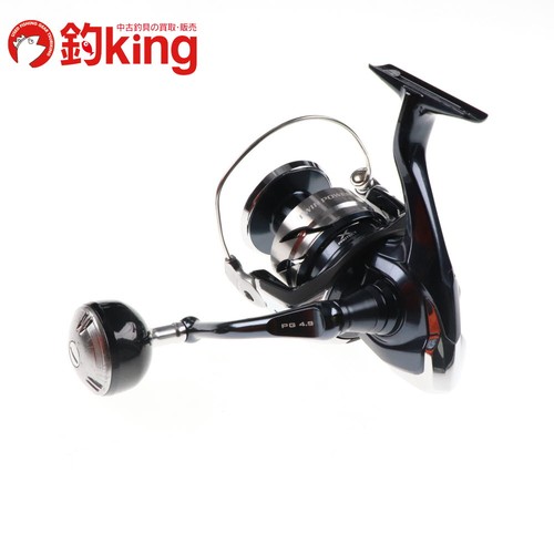 Mulinello spinning shimano - mulinello,
