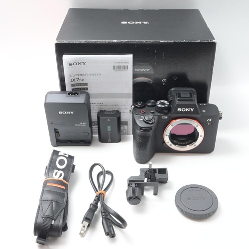 Sony a7r a7r5 - sony,
